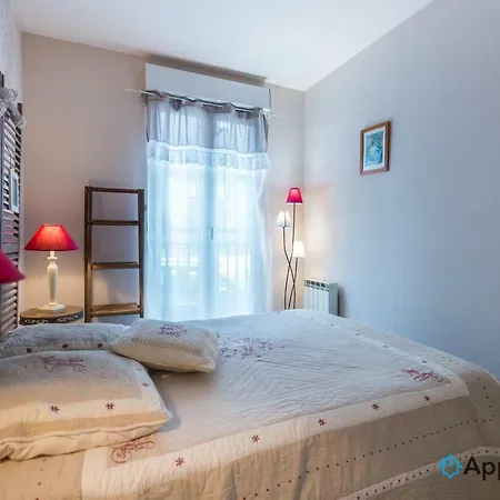 Апартаменты Frenila
